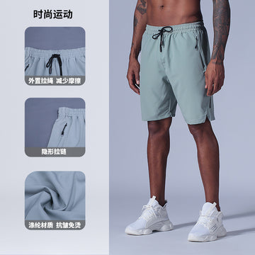 Schnelltrocknende Sportshorts für Herren, leicht und vielseitig
