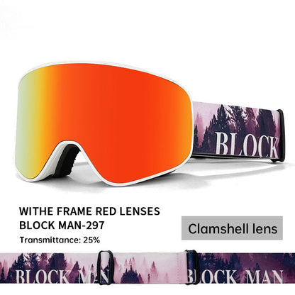 Cover Skibrille Winter- &amp; Outdoor-Sportbrillen