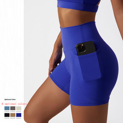 Sommerliche Eisseide-Sportshorts in Nacktoptik, schnelltrocknend, enge Yogahose