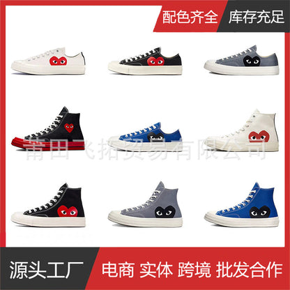 Große Augen Canvas Unisex Putian Schuhe