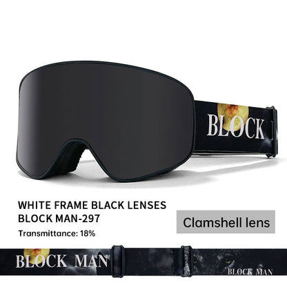 Cover Skibrille Winter- &amp; Outdoor-Sportbrillen