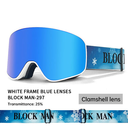 Cover Skibrille Winter- &amp; Outdoor-Sportbrillen
