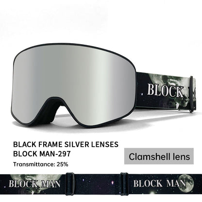 Cover Skibrille Winter- &amp; Outdoor-Sportbrillen