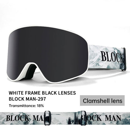 Cover Skibrille Winter- &amp; Outdoor-Sportbrillen