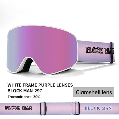 Cover Skibrille Winter- &amp; Outdoor-Sportbrillen