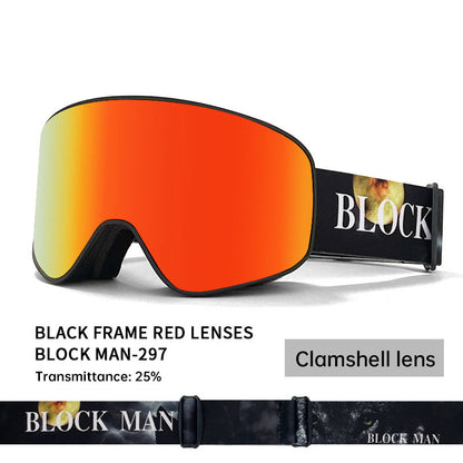 Cover Skibrille Winter- &amp; Outdoor-Sportbrillen