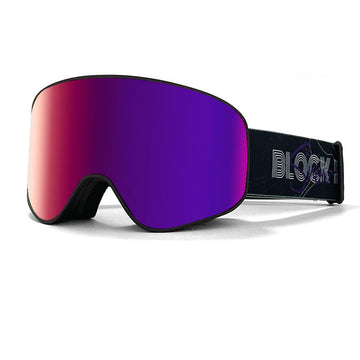Cover Skibrille Winter- &amp; Outdoor-Sportbrillen