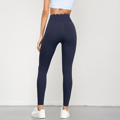 Yogahose Damen Nahtlose Lotus Arc Workout Laufleggings