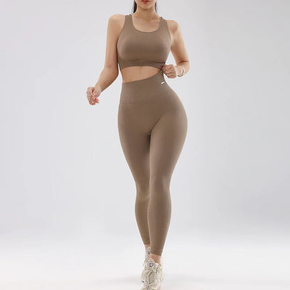 Peach Lift Yoga-Set – Schnelltrocknender Sport-BH &amp; Schlankheits-Leggings für Fitness